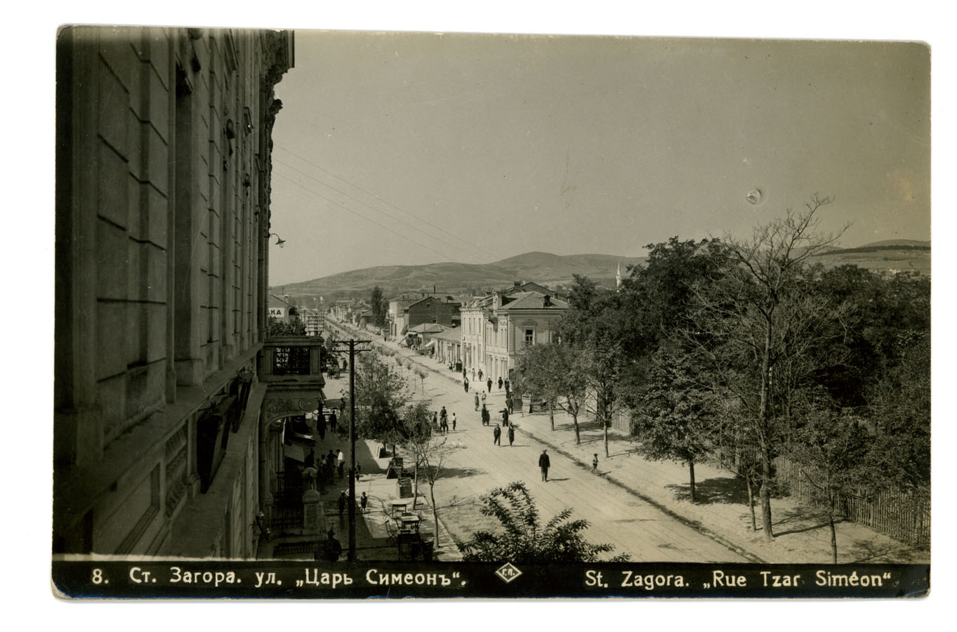 Улица в Стара Загора